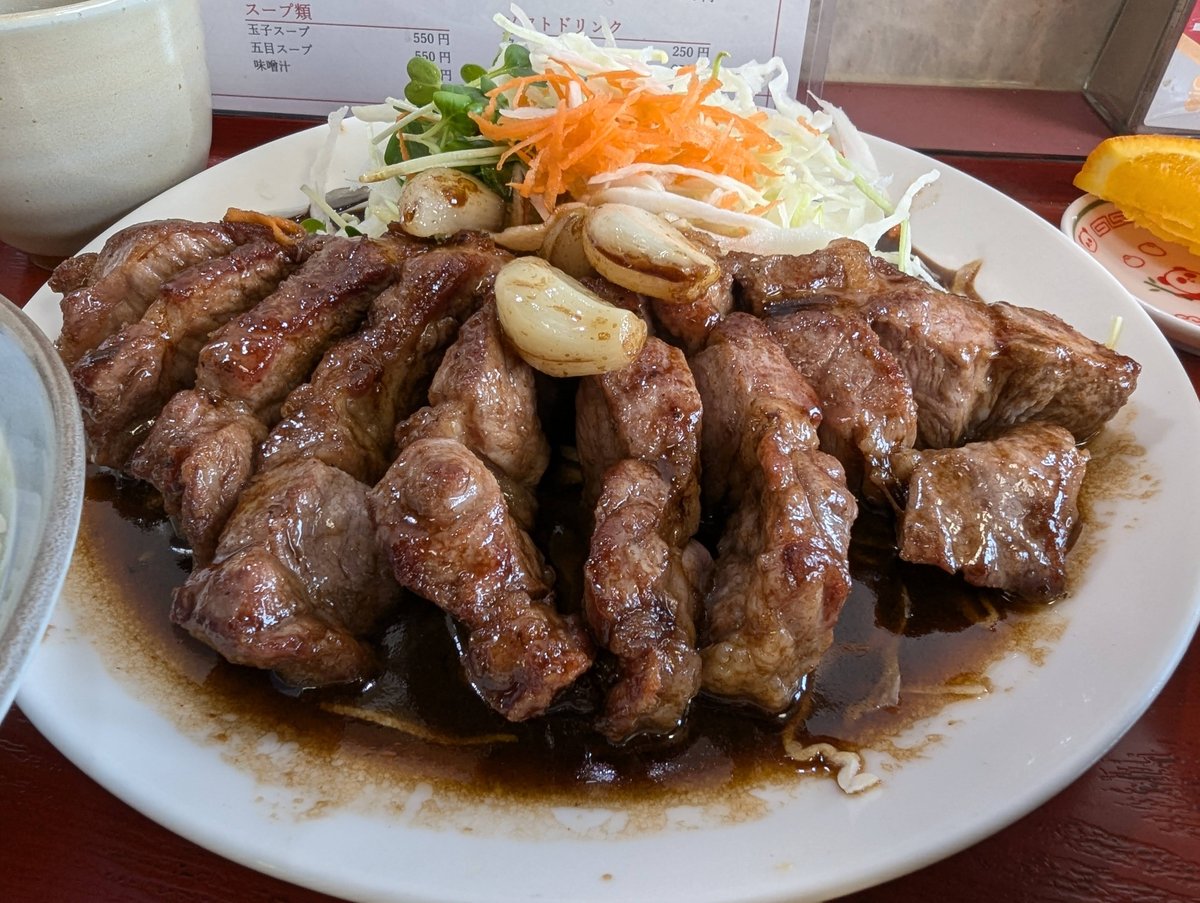 Chinese Restaurant Menu, Asakegaoka, Yokkaichi photo 3