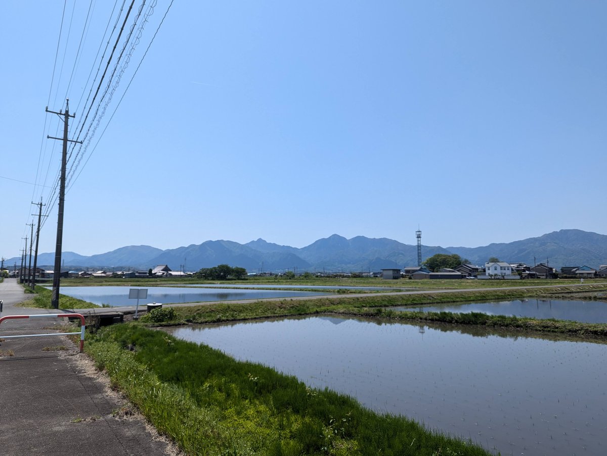 Rice Fields & Mountain Views, Komono Mie photo 2