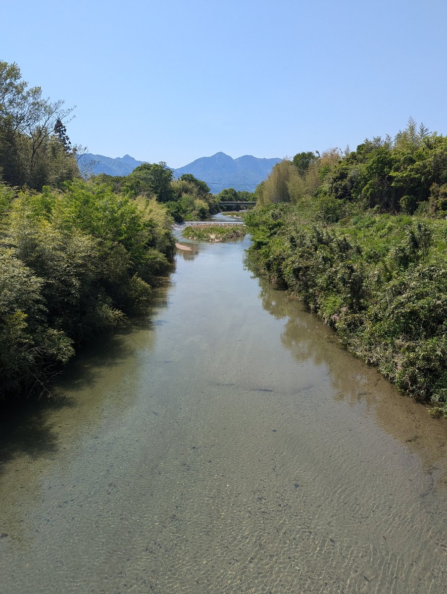 River Valley & Mountains, Komono Mie