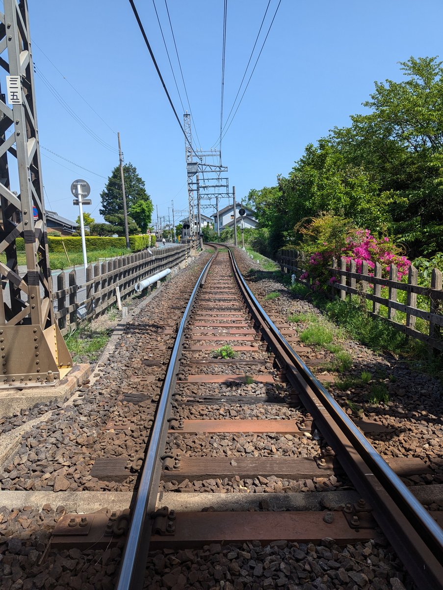 Train Tracks & Mountain Views, Komono Mie photo 2