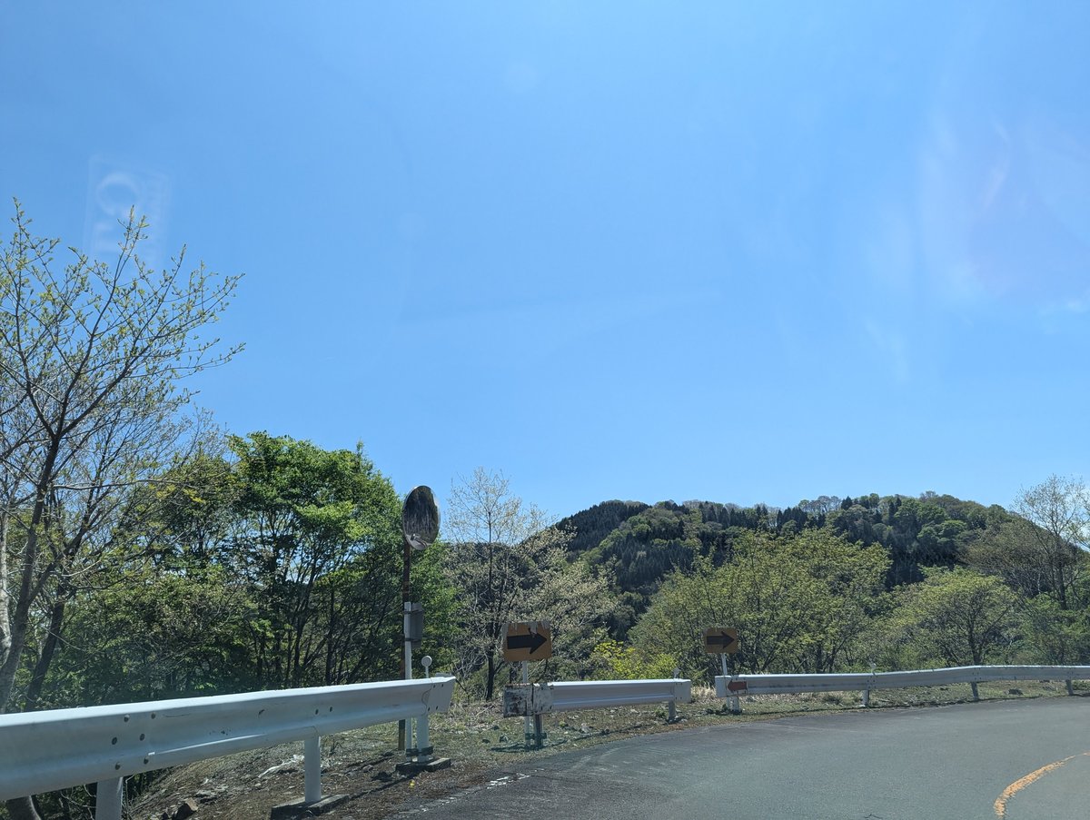 Spring Countryside Drive Through Hashima, Gifu