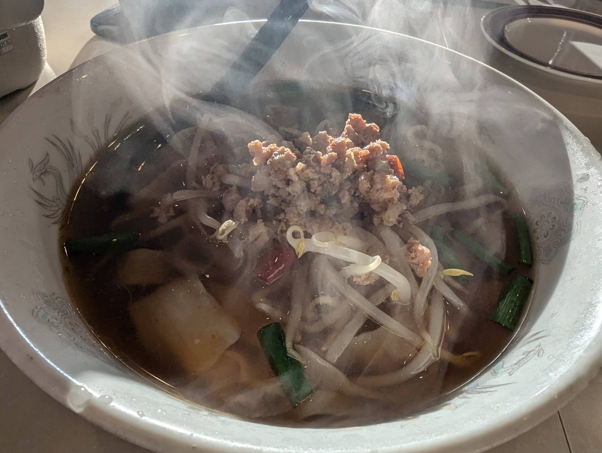Steaming Ramen Bowl in Sone, Nagoya photo 2