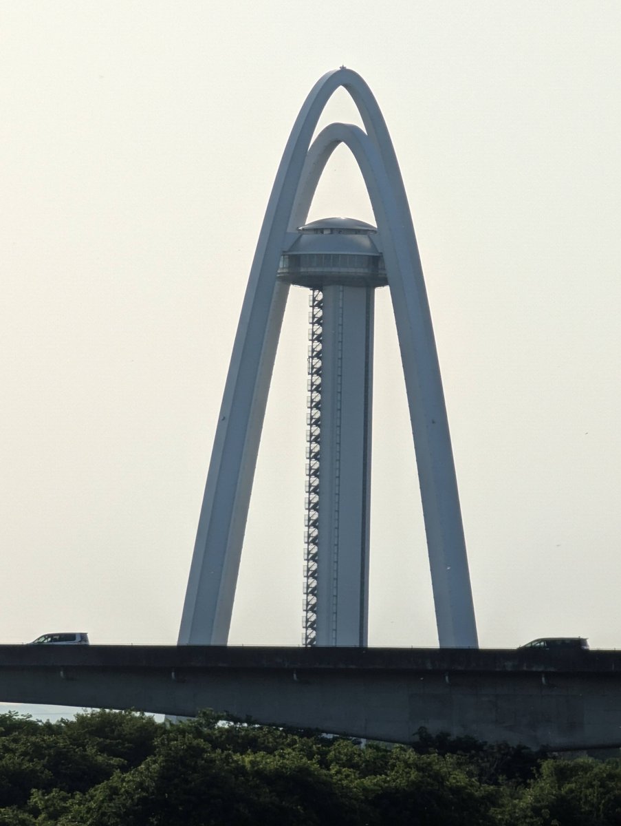Sarashiki Bridge, Ichinomiya — Aichi's Striking Modern Arch