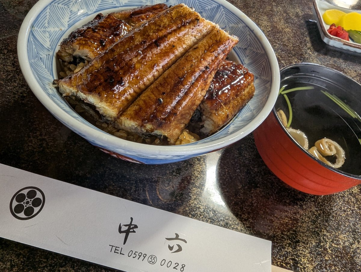 Unagi Don at Isobecho-Kaminogo, Shima photo 2
