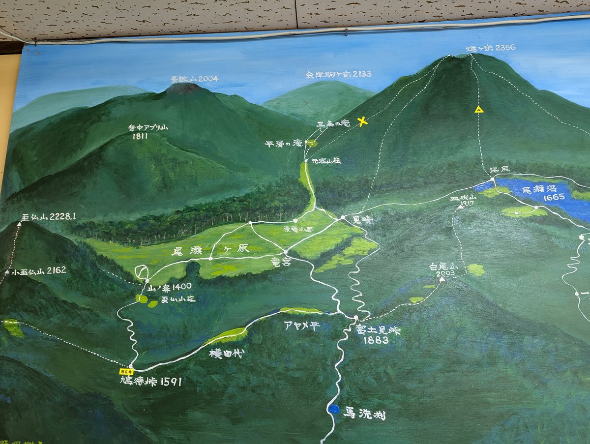 Oze Marshland Trail Map, Gunma — June Morning Hike