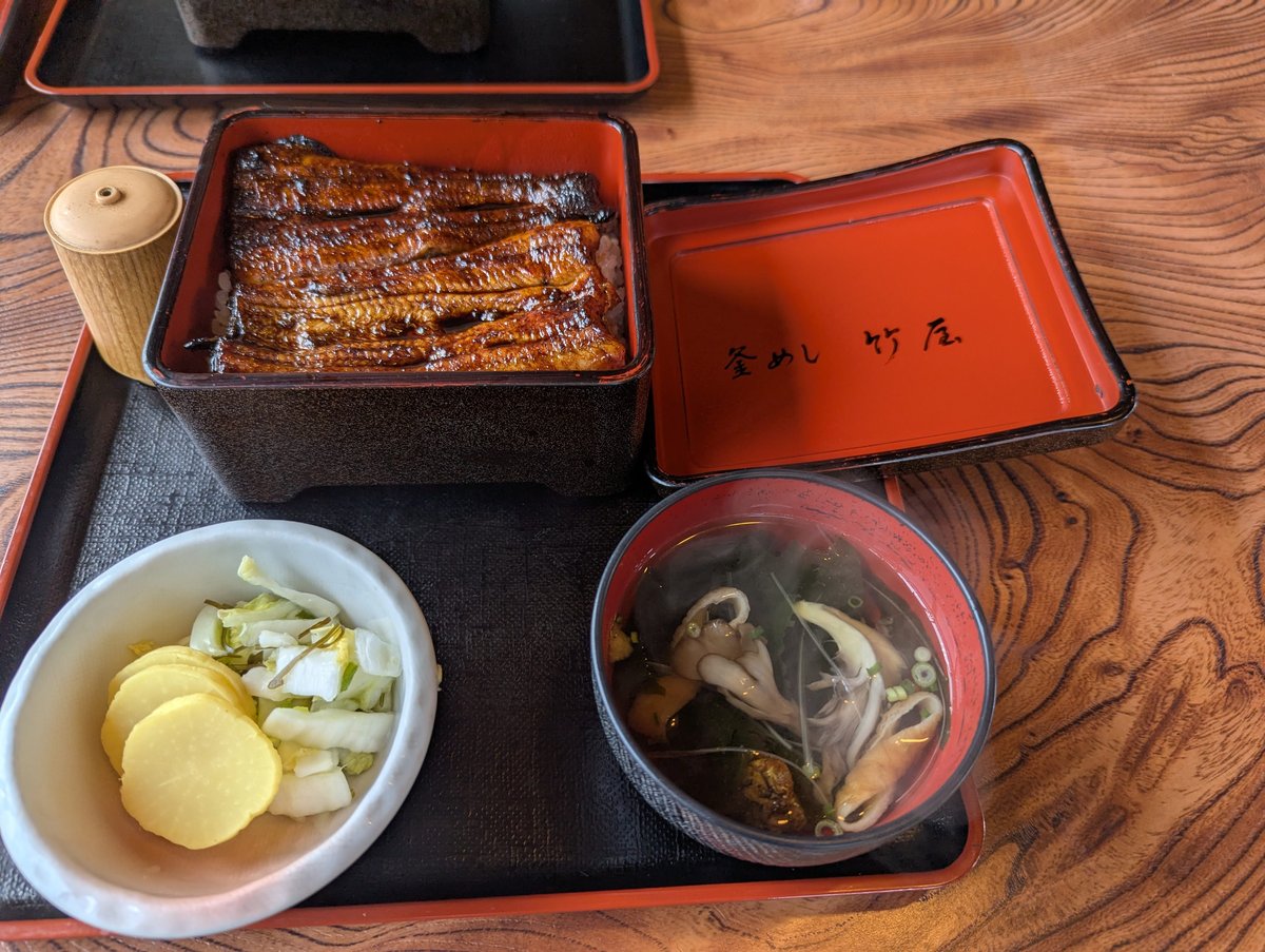 Unagi Lunch in Katashina, Gunma