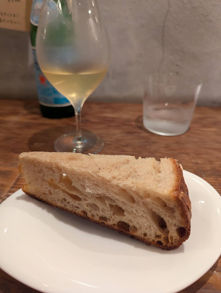 UNE PINCÉE Café, Higashi-Azabu Tokyo photo 6