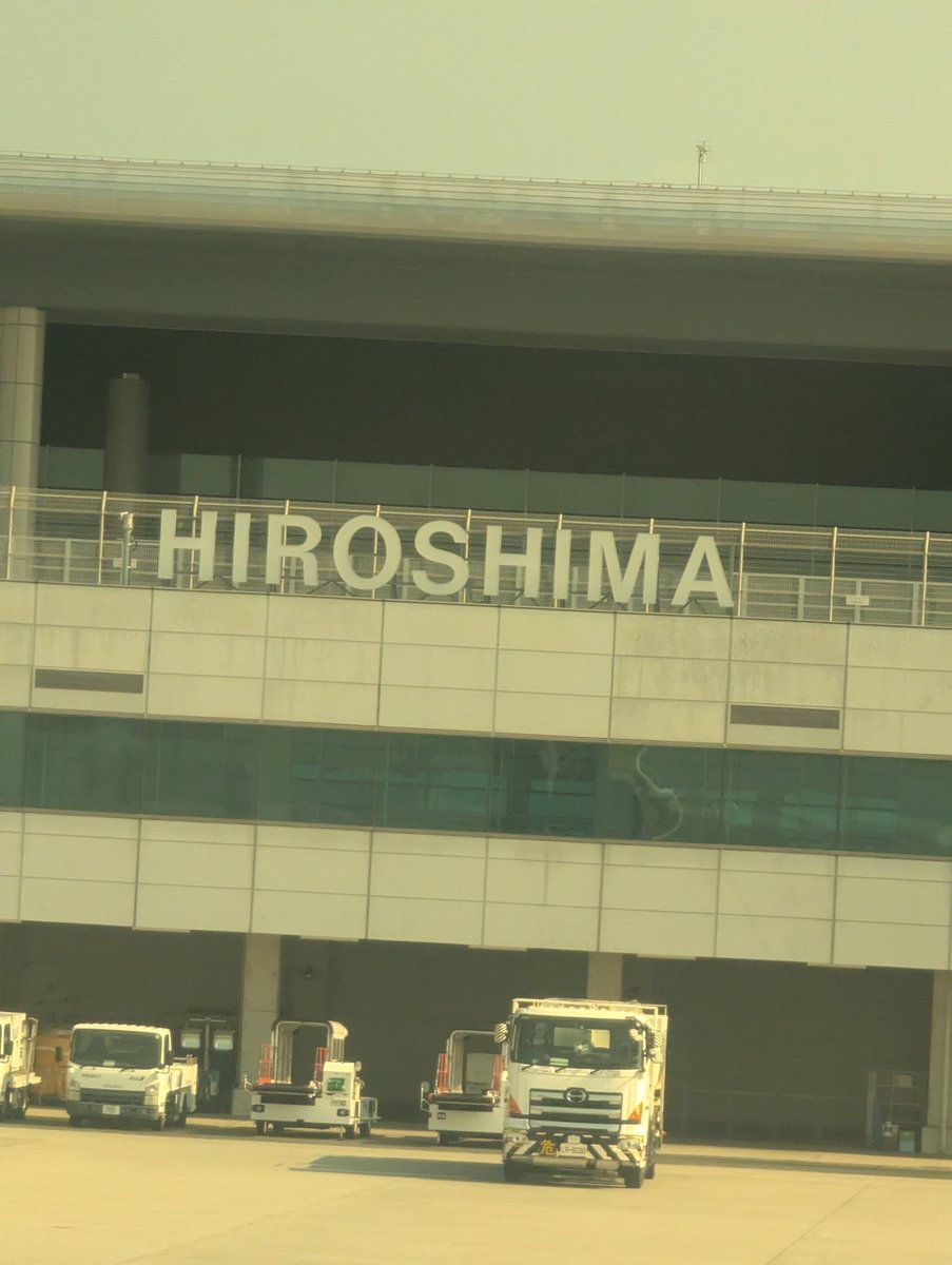 Hiroshima Prefecture Summer Warehouse, Mihara