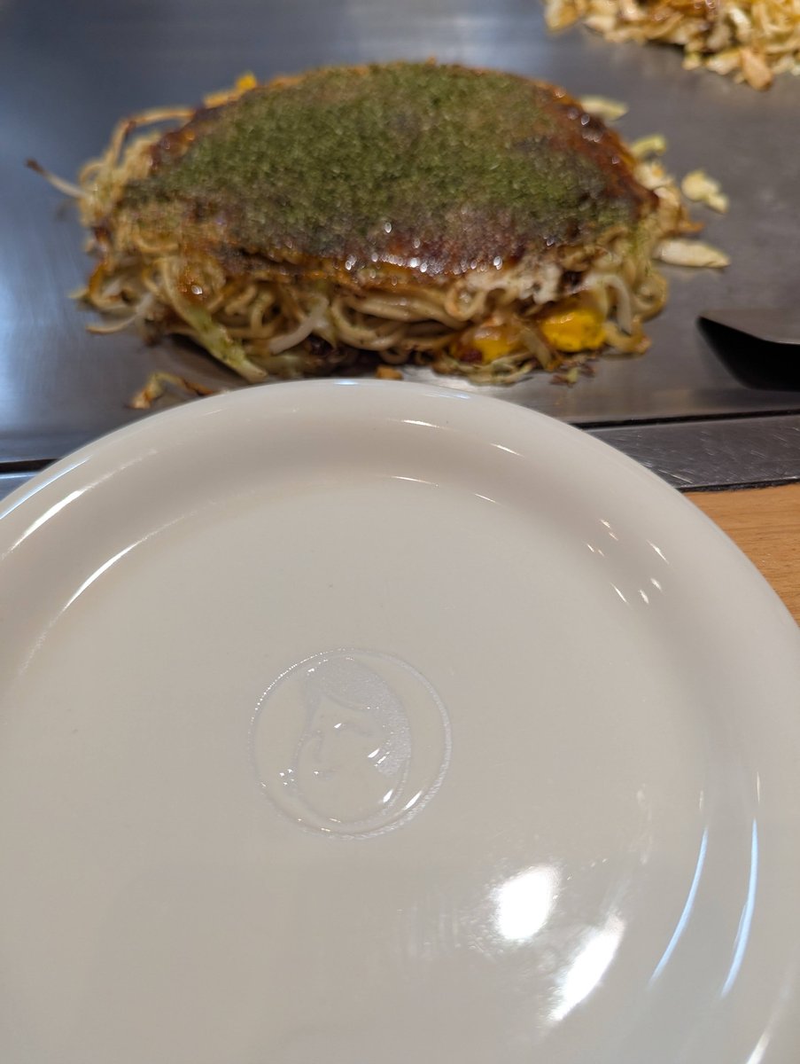 Takoyaki & Okonomiyaki Menu, Ebisucho Hiroshima photo 4