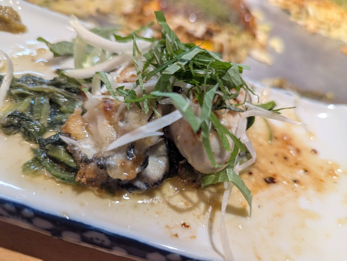 Takoyaki & Okonomiyaki Menu, Ebisucho Hiroshima photo 7