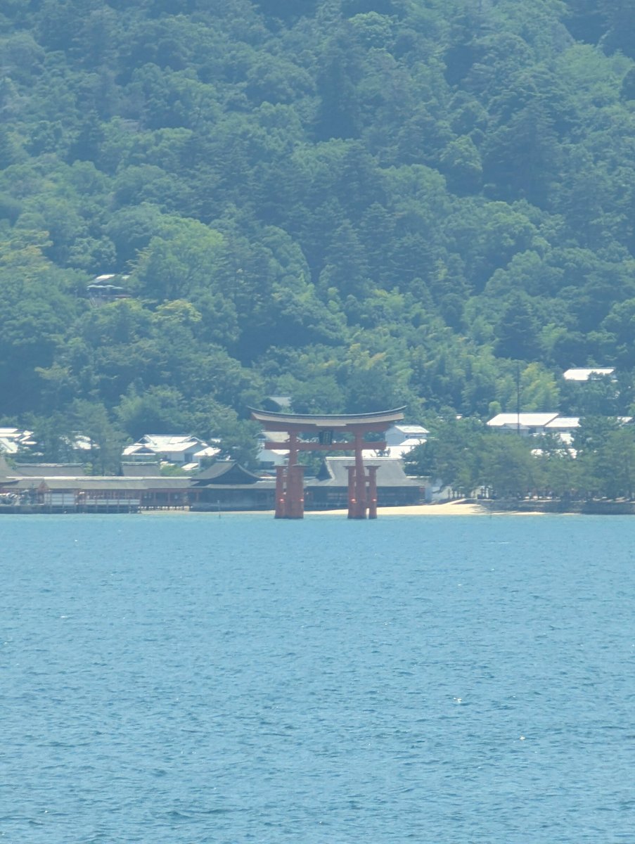Itsukushima Shrine's Floating Torii from Miyajimaguchi, Hiroshima
