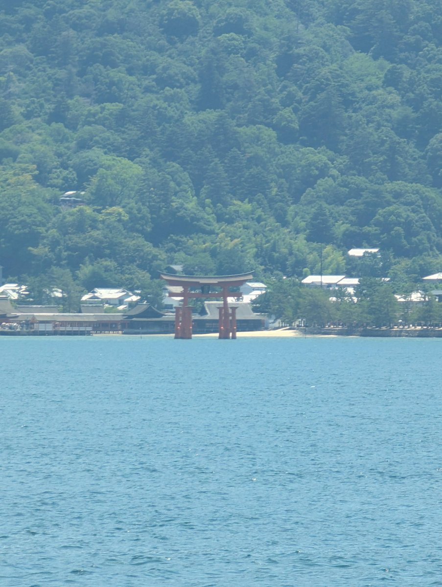 Itsukushima Shrine's Floating Torii from Miyajimaguchi, Hiroshima photo 2