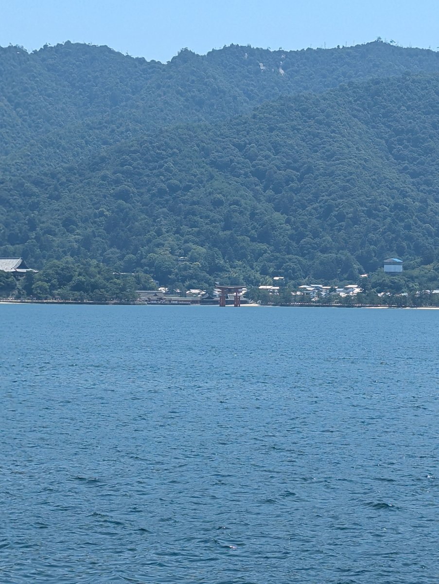Itsukushima Shrine's Floating Torii from Miyajimaguchi, Hiroshima photo 3
