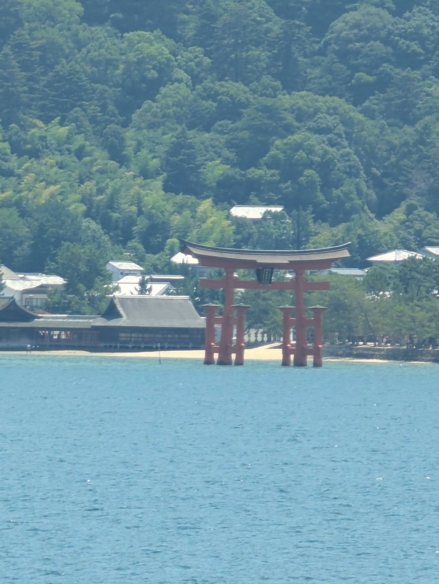Itsukushima Shrine's Floating Torii from Miyajimaguchi, Hiroshima photo 4