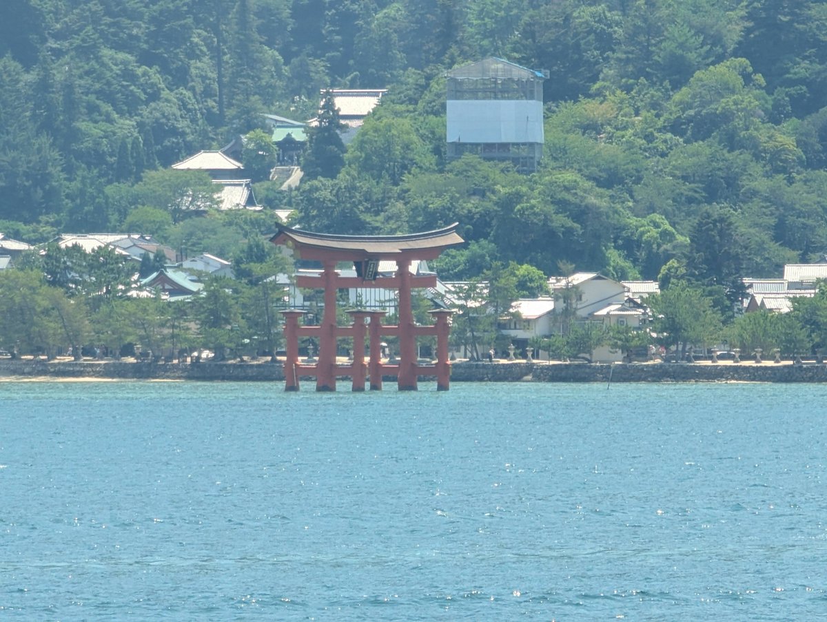 Itsukushima Shrine's Floating Torii Gate, Miyajima