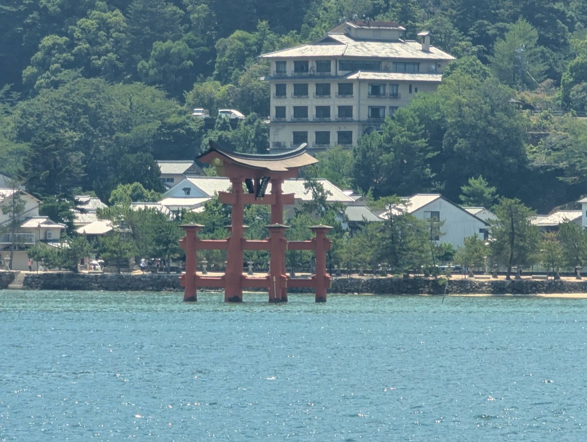 Itsukushima Shrine's Floating Torii Gate, Miyajima photo 3
