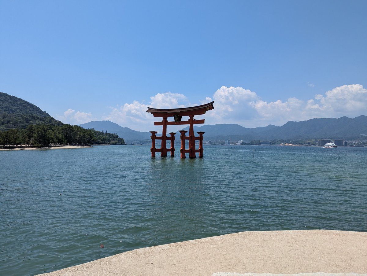 Itsukushima Shrine's Floating Torii Gate, Miyajima photo 5