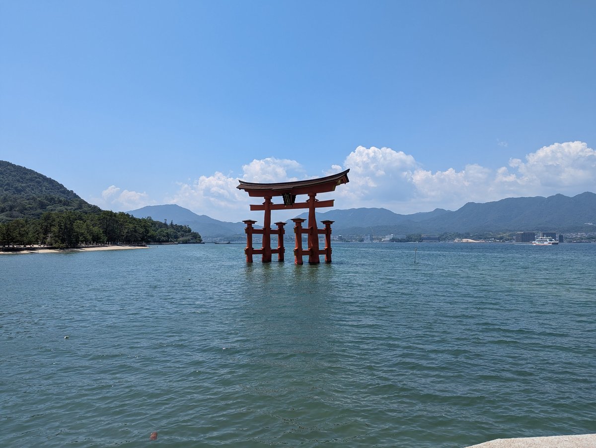 Itsukushima Shrine's Floating Torii Gate, Miyajima photo 6
