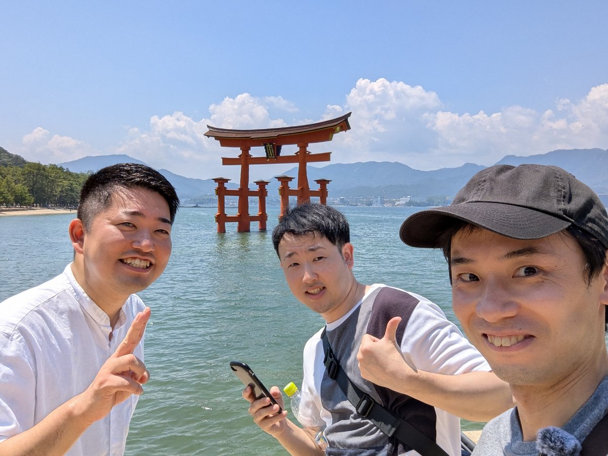 Itsukushima Shrine's Floating Torii Gate, Miyajima photo 7