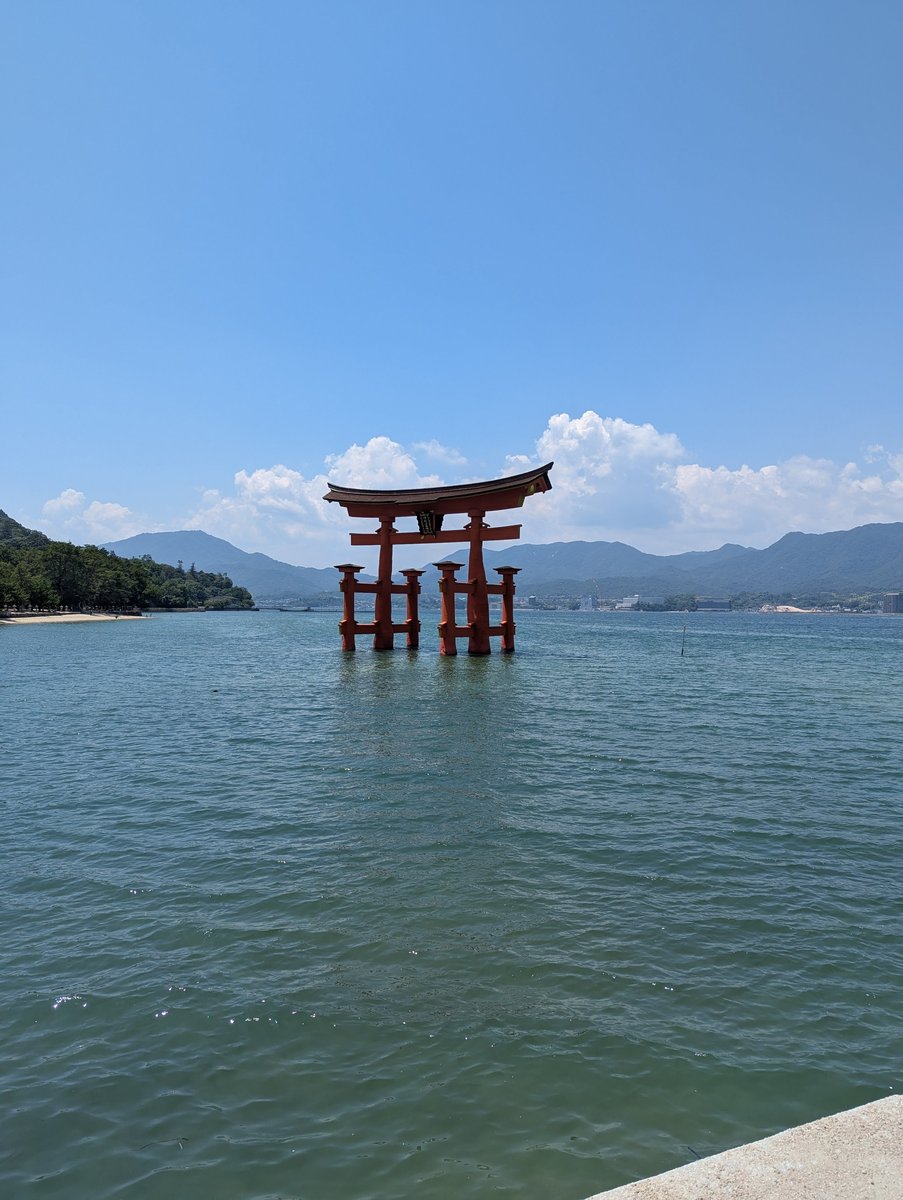 Itsukushima Shrine's Floating Torii Gate, Miyajima photo 8