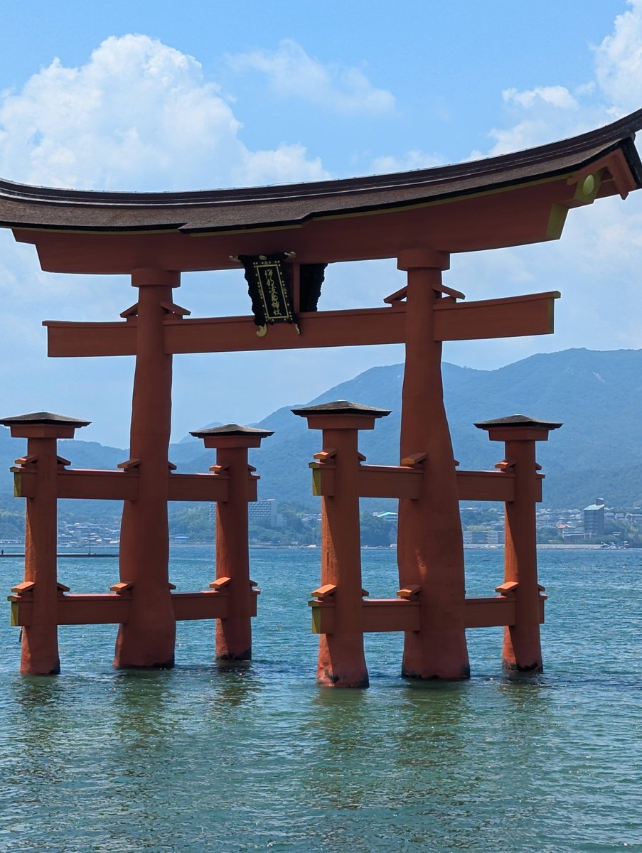 Itsukushima Shrine's Floating Torii Gate, Miyajima photo 9