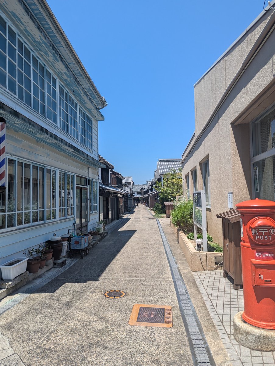 Charming Historic Village Street, Hiroshima