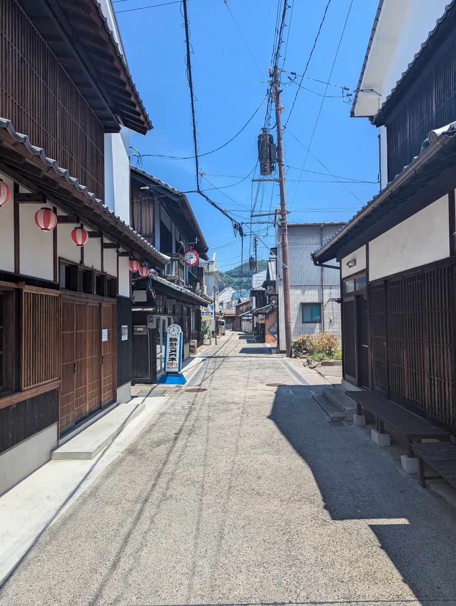 Charming Historic Village Street, Hiroshima photo 5
