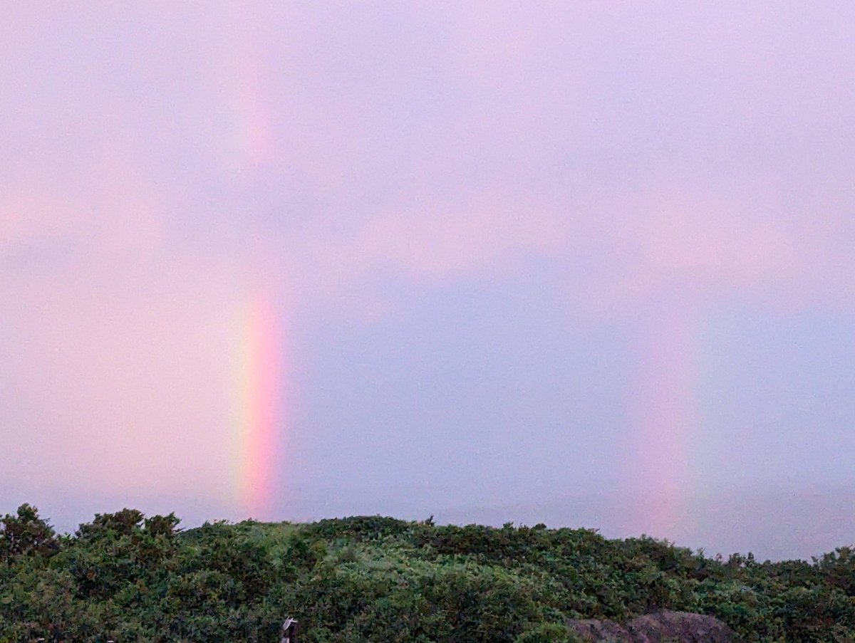 Pre-dawn Rainbow over Nikaho, Akita photo 2