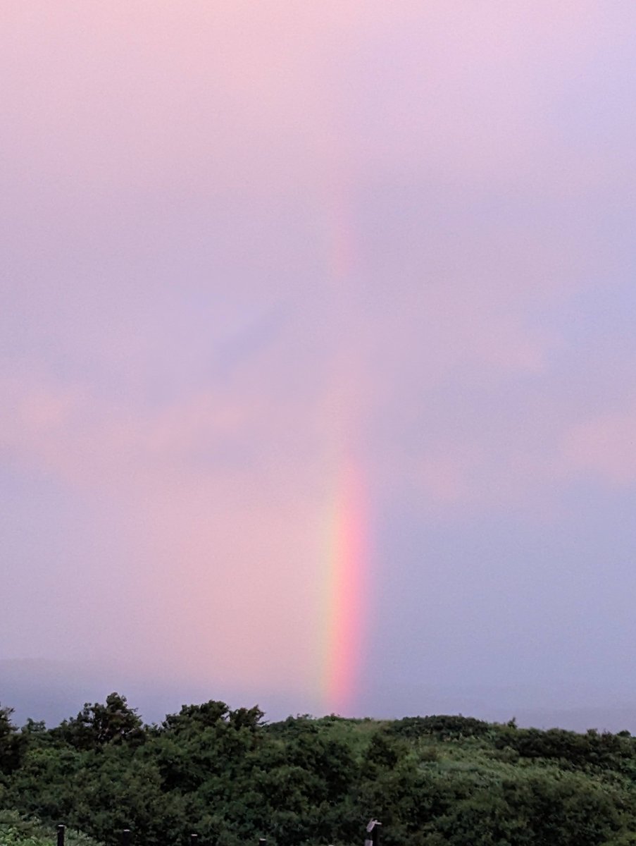 Pre-dawn Rainbow over Nikaho, Akita photo 3