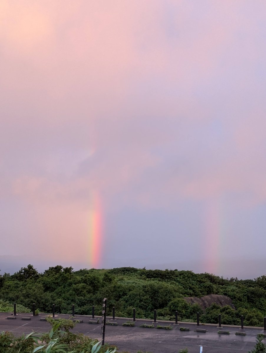 Pre-dawn Rainbow over Nikaho, Akita photo 4