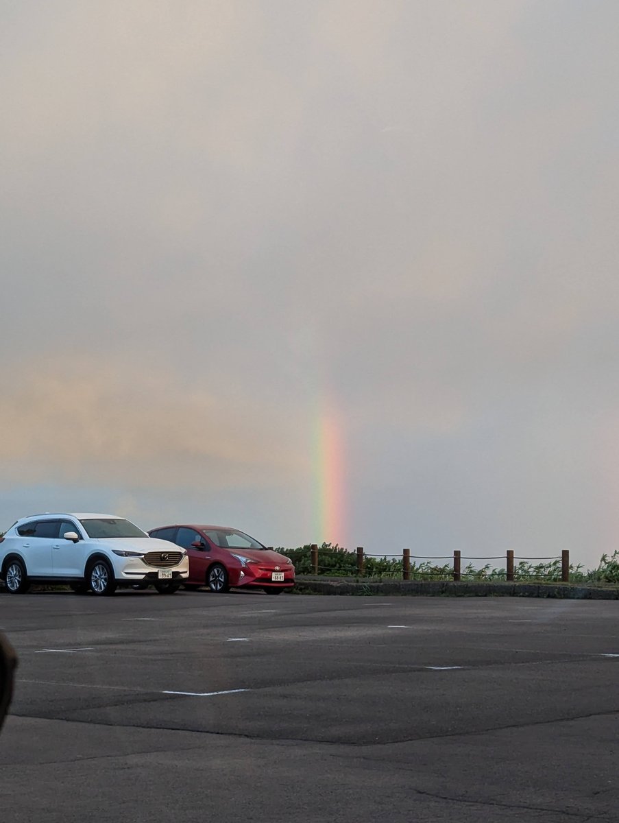 Pre-dawn Rainbow over Nikaho, Akita photo 5