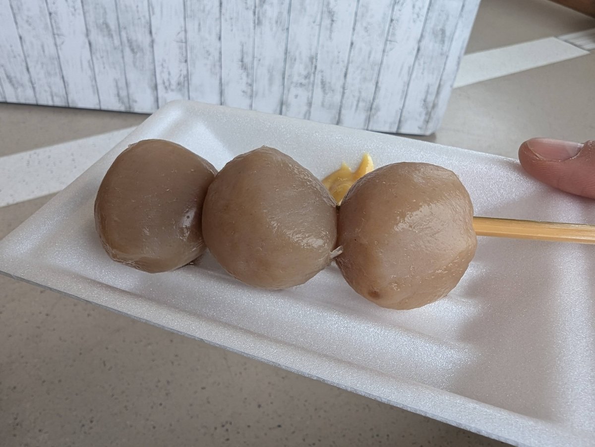 Dango at Itaiigawa, Tsuruoka, Yamagata