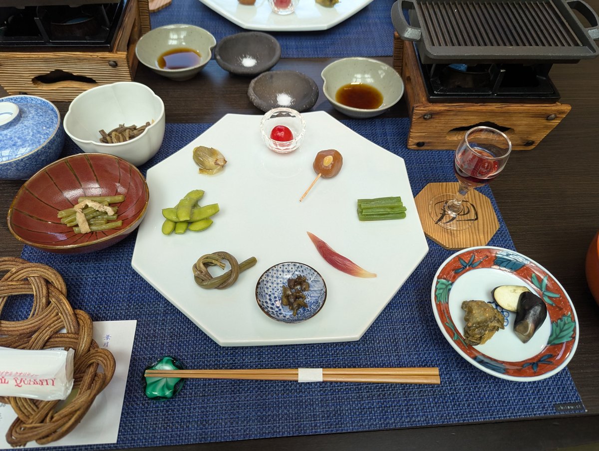 Kaiseki Dinner in Nishikawa, Yamagata — August Perfection
