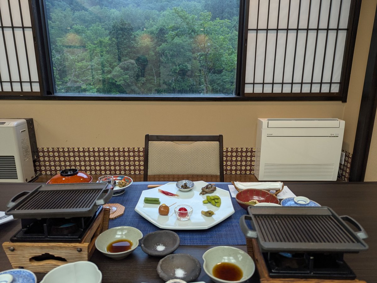 Kaiseki Dinner in Nishikawa, Yamagata — August Perfection photo 2