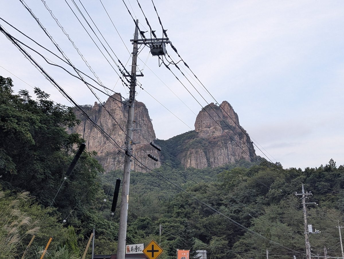 Mt. Myōgi's Twin Peaks from Annaka, Gunma