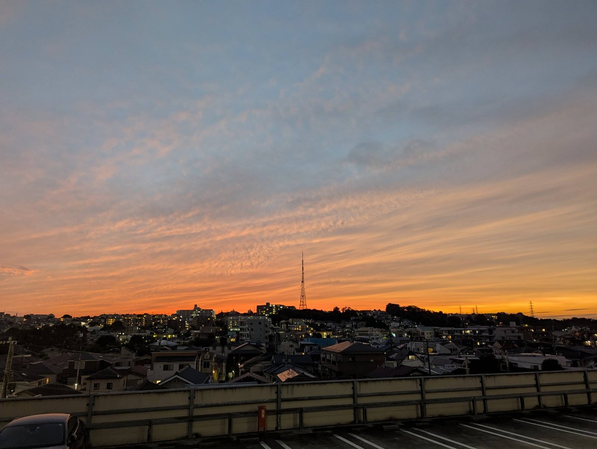 Autumn Sunset Over Shimosueyoshi, Yokohama