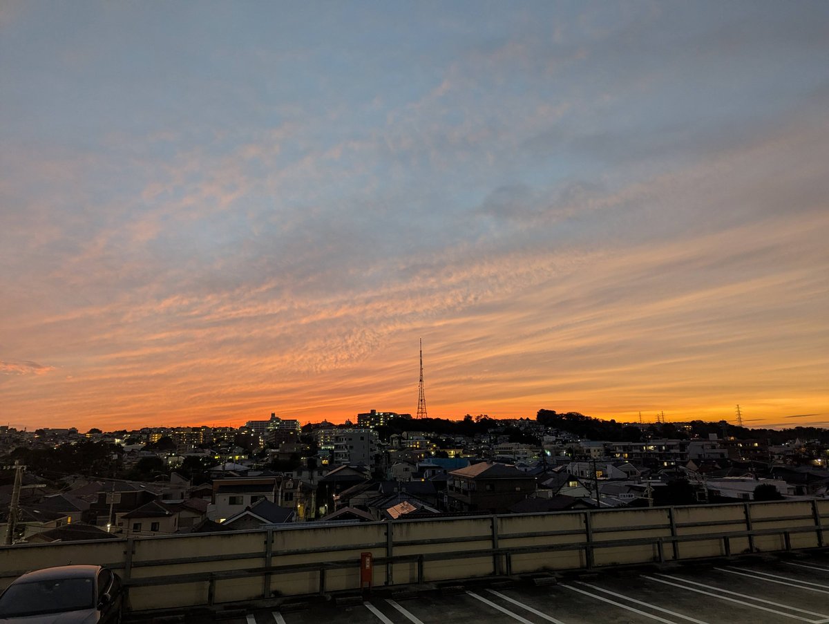 Autumn Sunset Over Shimosueyoshi, Yokohama photo 2