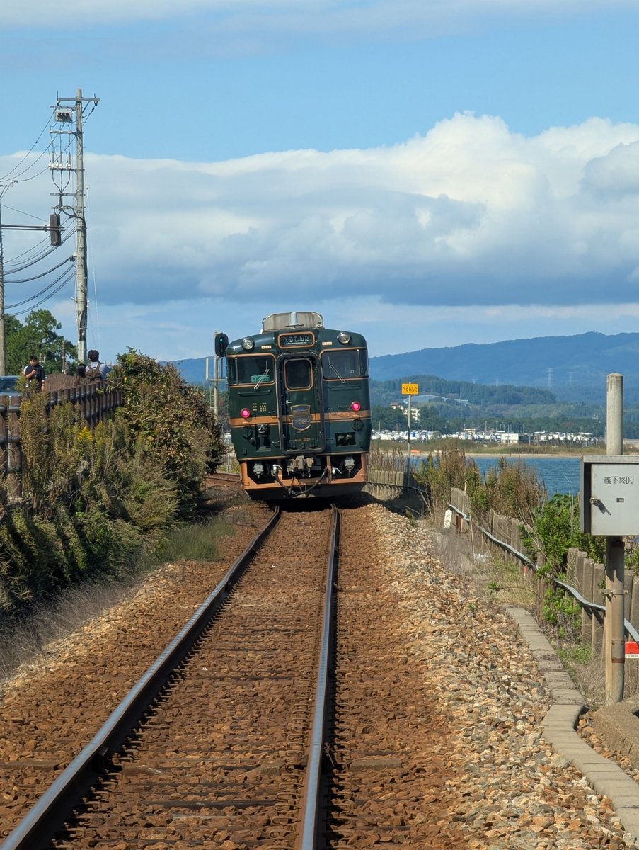 Train Tracks Meet the Sea, Toyama photo 5