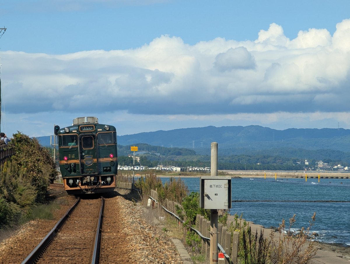 Train Tracks Meet the Sea, Toyama photo 6