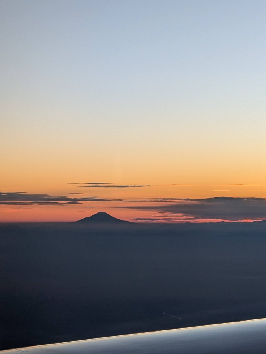 Golden Hour Over Yotsugoya, Akita from Above