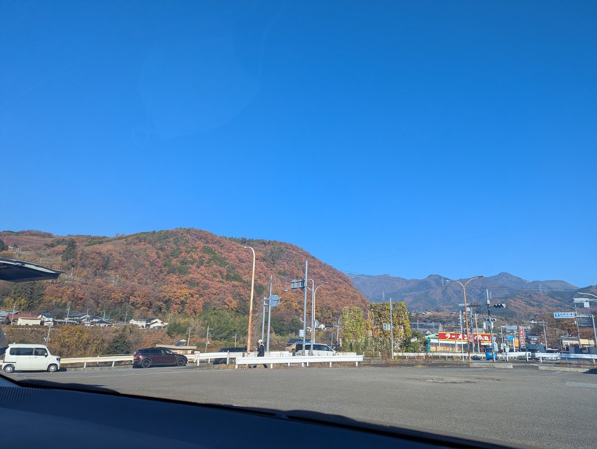 Autumn in Koshu, Yamanashi — Mountain Colors & Clear Skies