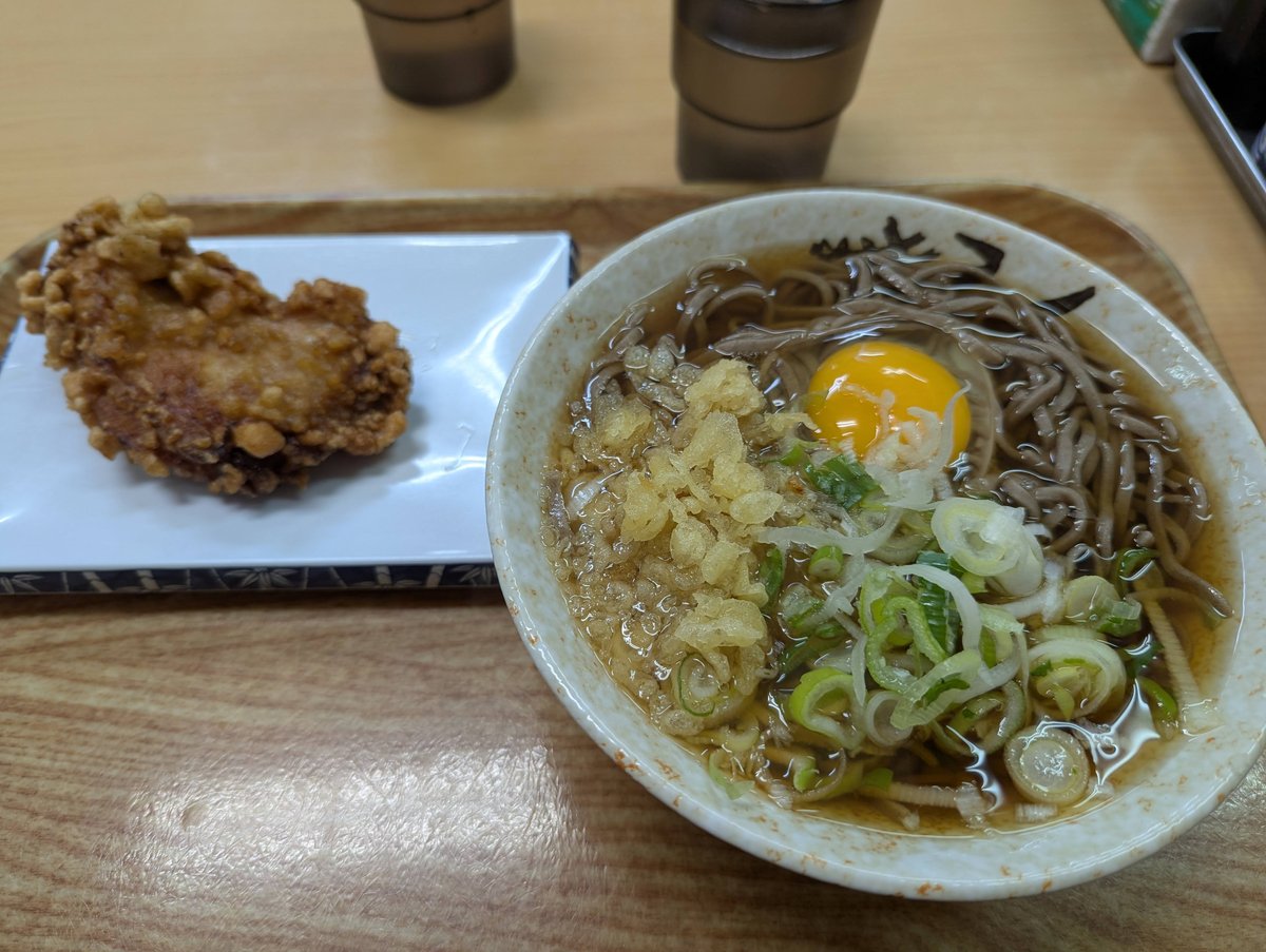 Ramen & Karaage in Takeda, Kōfu