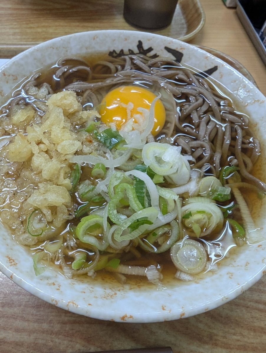 Ramen & Karaage in Takeda, Kōfu photo 2