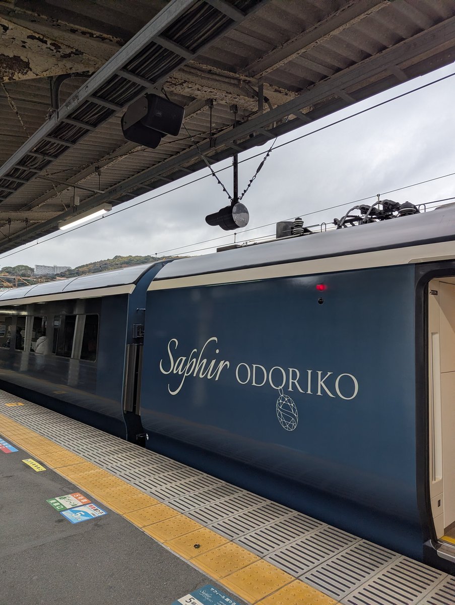 Saphir Odoriko Train, Ito Station, Shizuoka