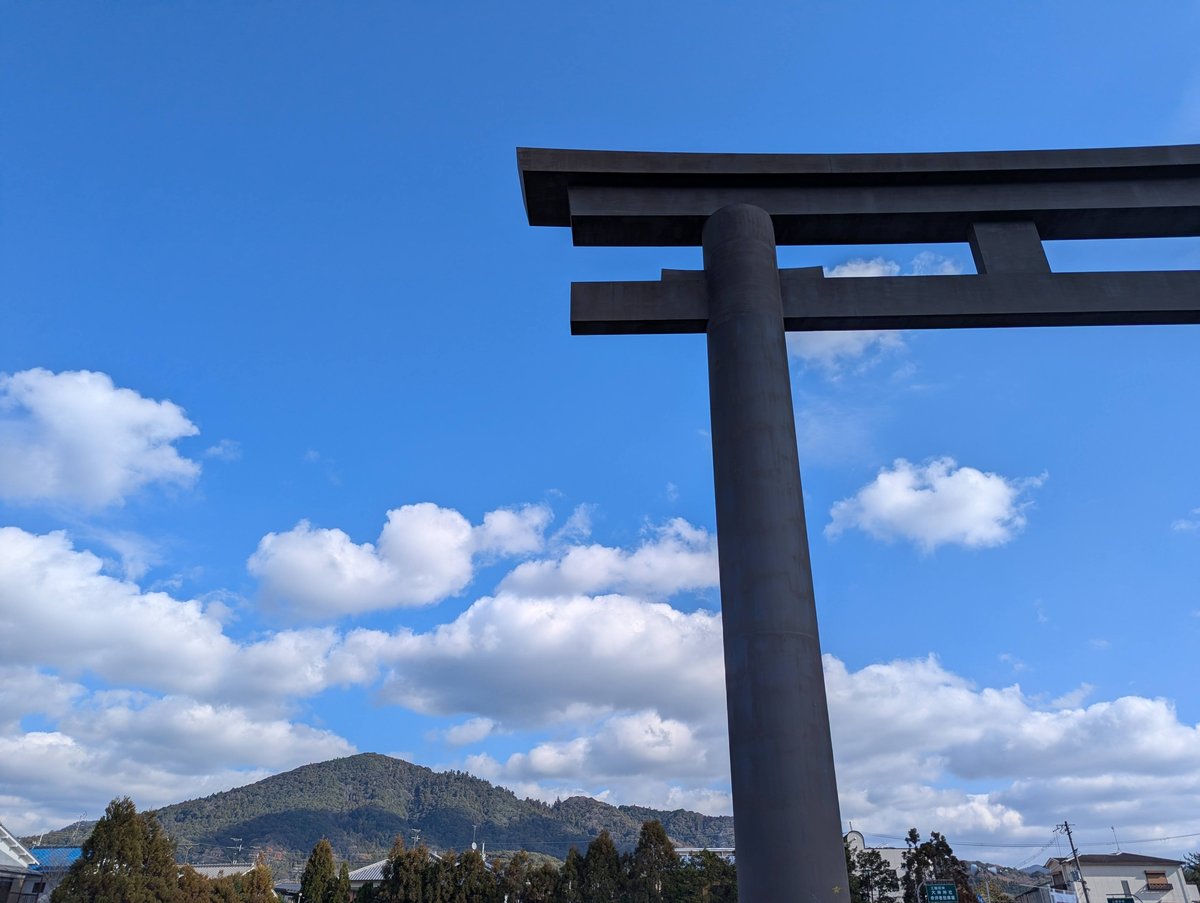 Mountain Views from Shiba, Sakurai, Nara photo 3