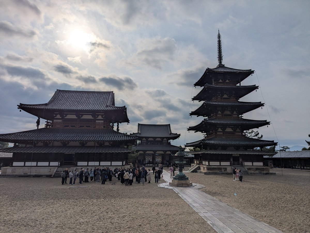 Horyuji Temple, Ikaruga — Ancient Wooden Halls, December Light photo 5