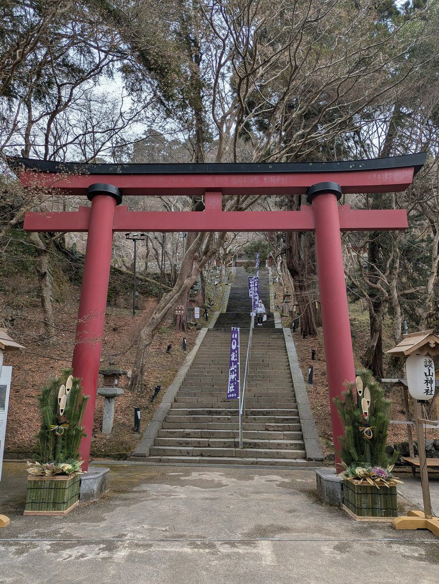 Ancient Shrine Approach in Oka, Asuka, Nara