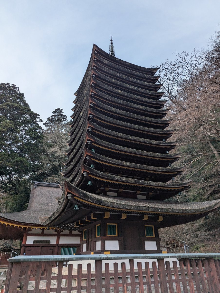 Tonomine Pagoda, Sakurai: Nara's Hidden Gem photo 2