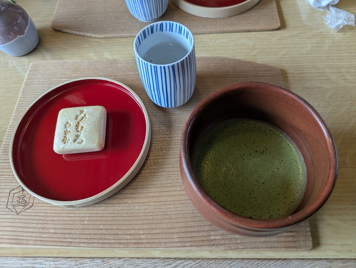 Mountain Views from Shiba, Sakurai, Nara photo 6