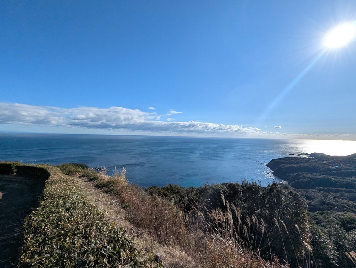 Coastal Cliffs & Pampas Grass, Uramuracho Toba photo 2